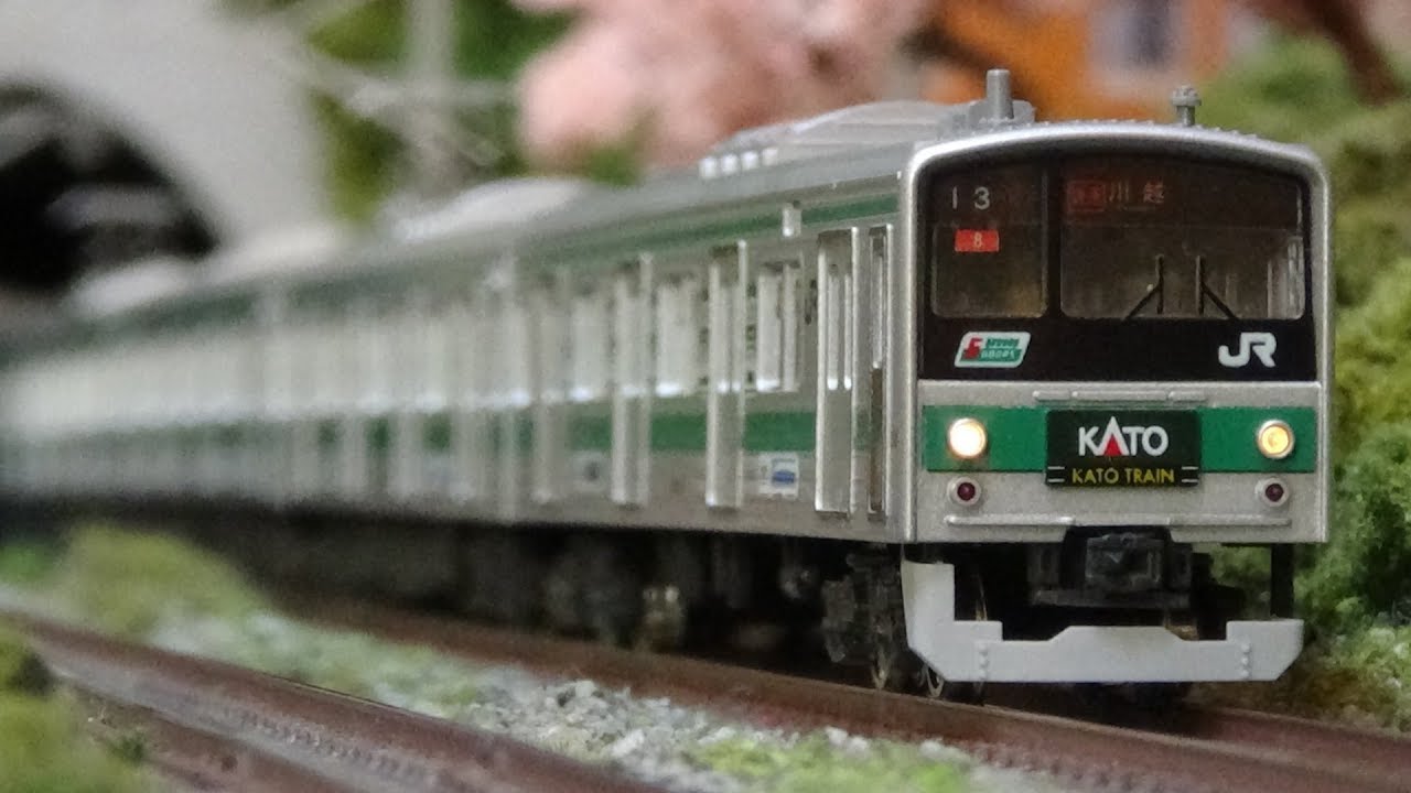 Nゲージ 205系 埼京線色 『KATO TRAIN』 走行シーン集 - YouTube
