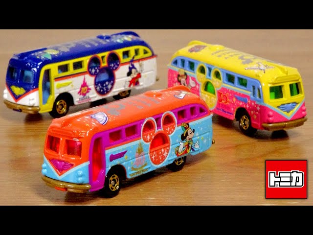 A luxury vehicle designed with the logos of each anniversary