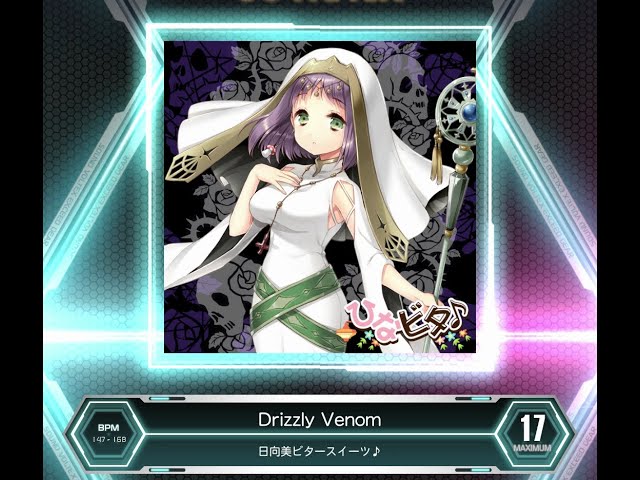 SDVX VM】 Drizzly Venom [MXM] PUC (Hand Shot) - YouTube