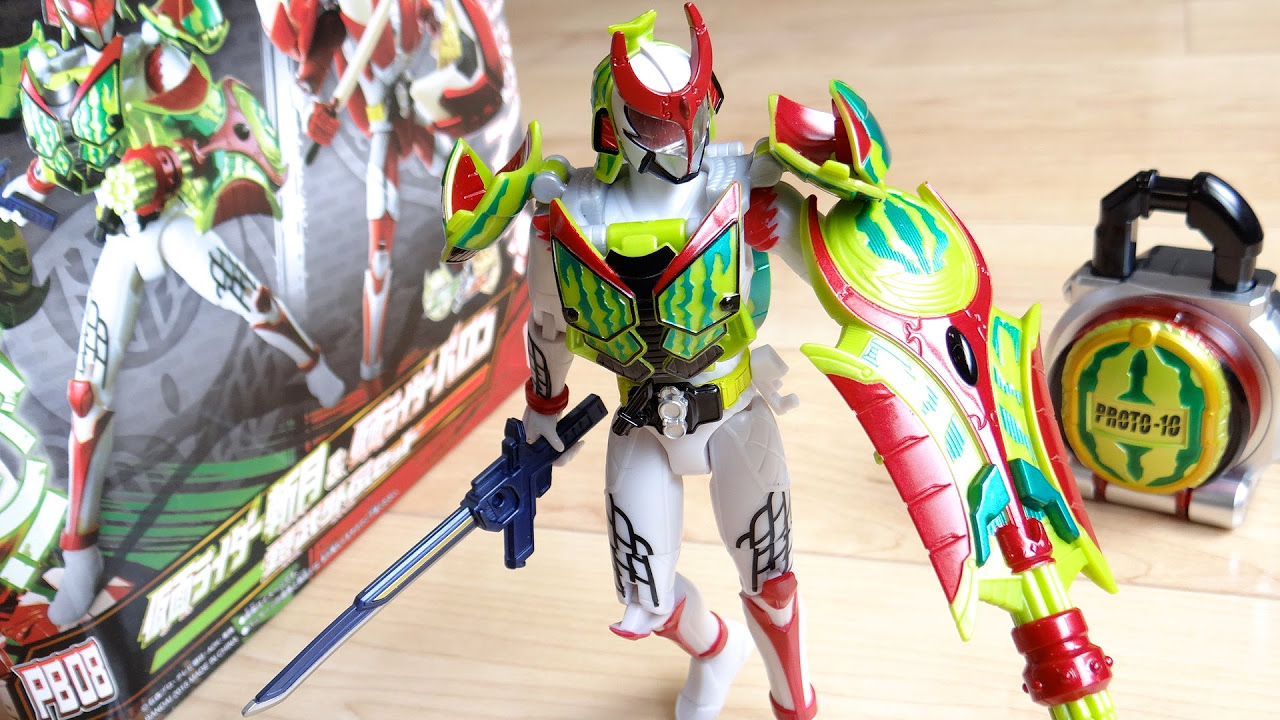 プレバン限定 ACPB08 仮面ライダー斬月 ウォーターメロンアームズ