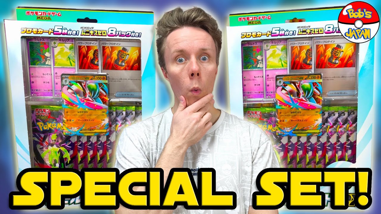 I Opened 2 Munikis Zero Special Card Sets… Were They Worth It