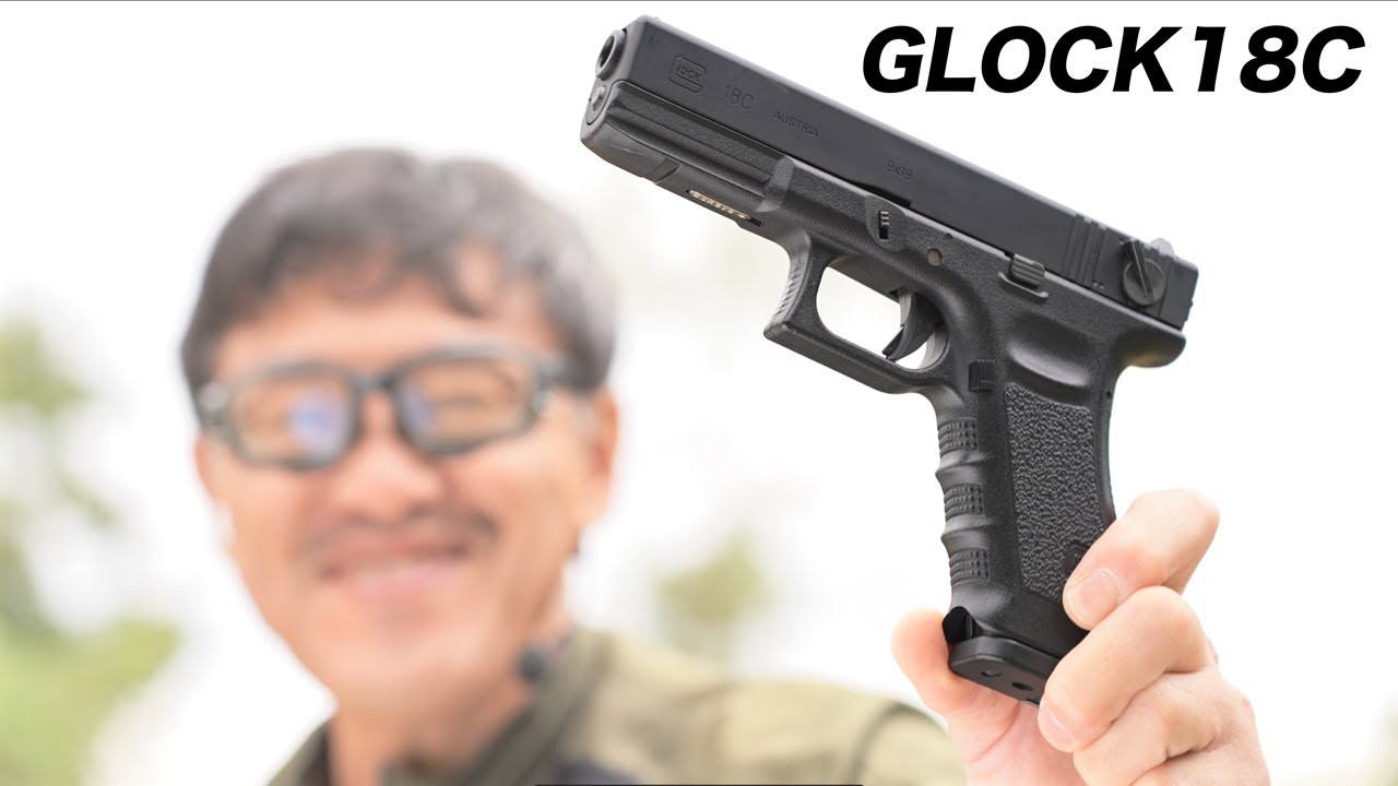 Tokyo Marui Glock 18C Gas Blowback Airsoft Gun Review - YouTube