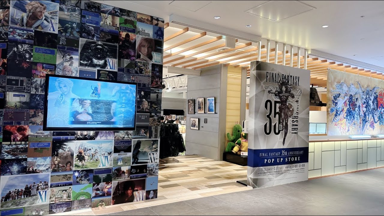 FINAL FANTASY 35th ANNIVERSARY PopUp Store at Shibuya PARCO - YouTube