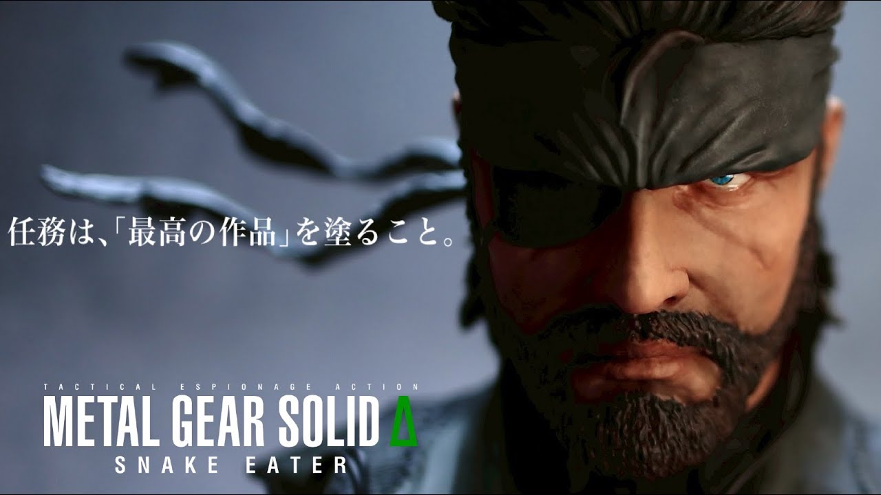 Garage Kit] Realistic Paint Metal Gear Solid 3 Delta Naked Snake