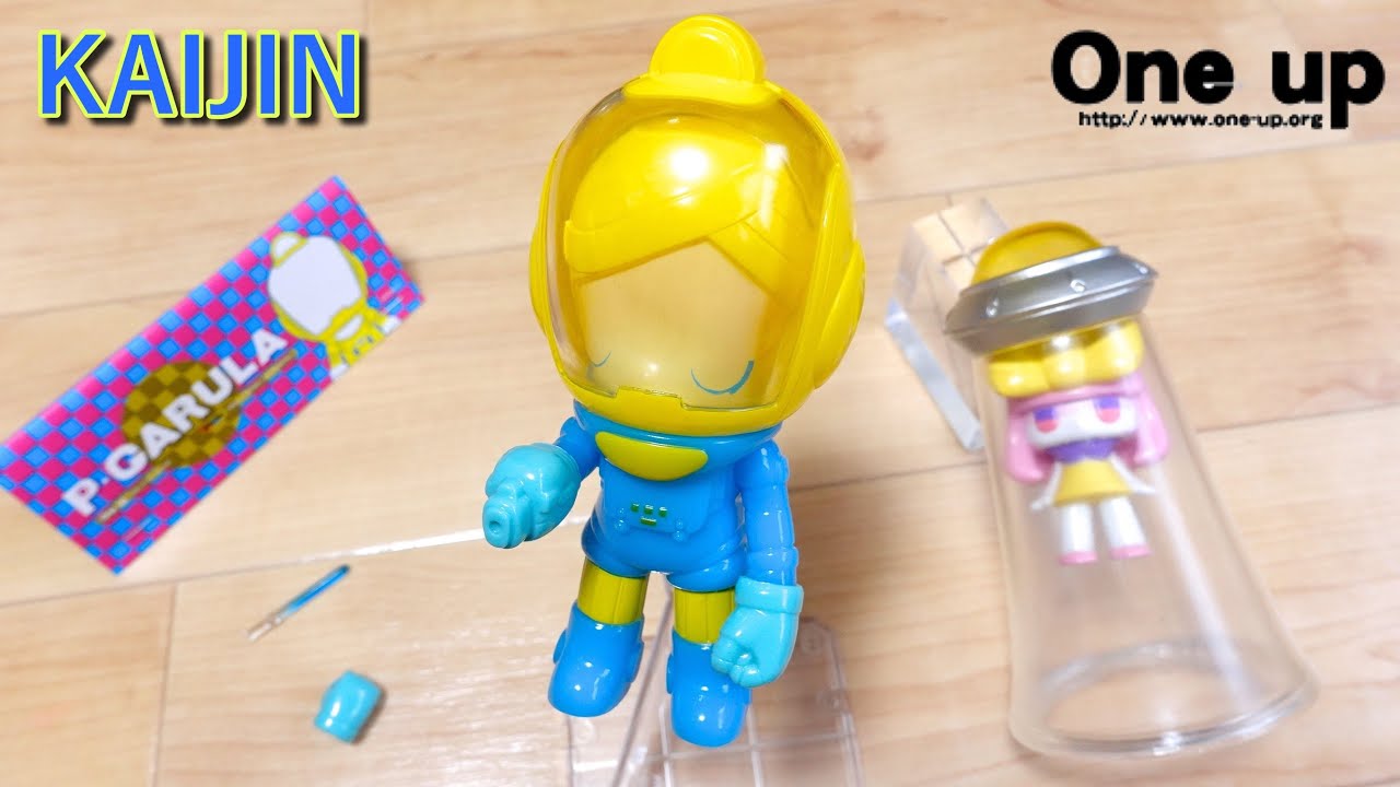 An art soft vinyl figure that can change weapons?! KAIJIN × One up