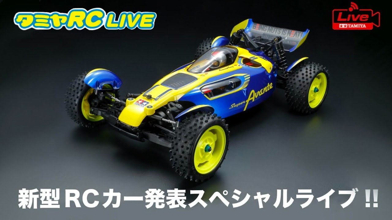 ワンピースのモノコックフレームに、シャフトドライブ4WD！ 新オフ