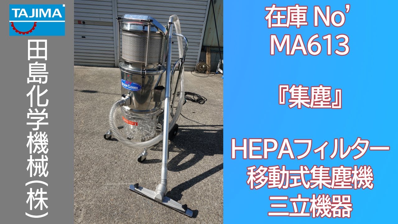 ユタカ様専用】木製オクトゴナル プレート34cm 【公式通販】