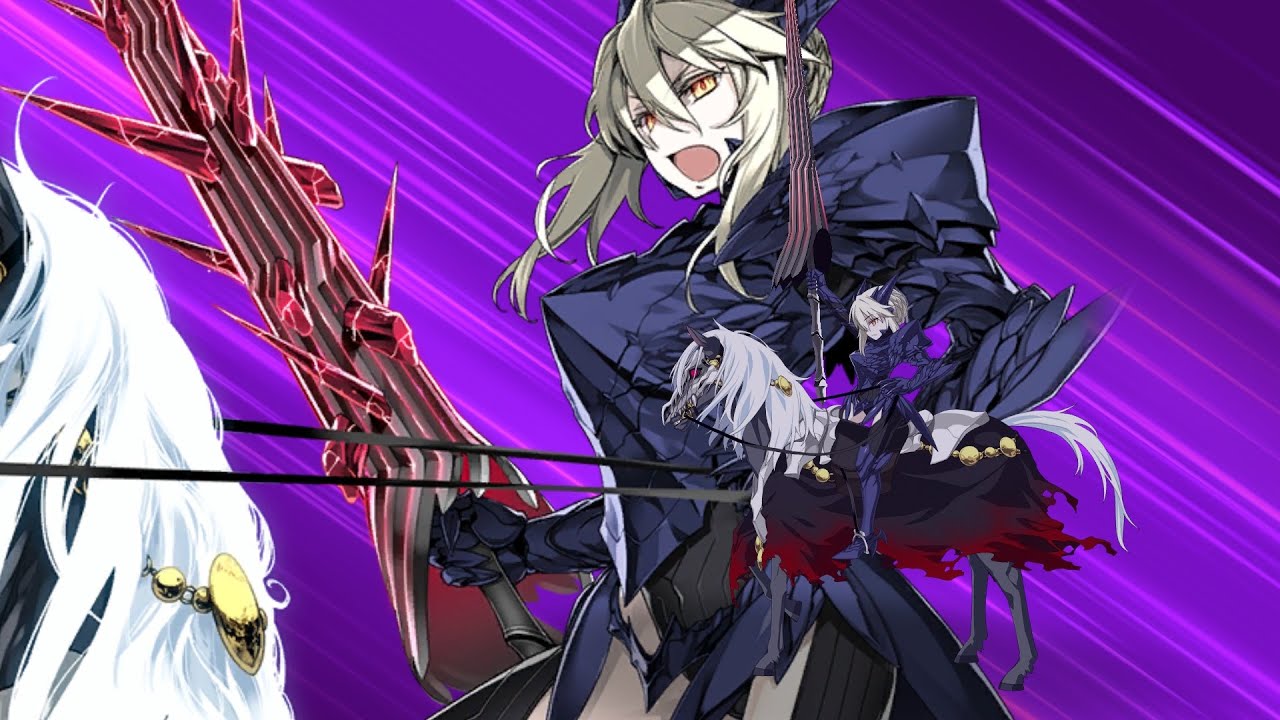 FGO】ランサー“アルトリア〔オルタ〕”のスキル・魔力放出”が“赤竜の