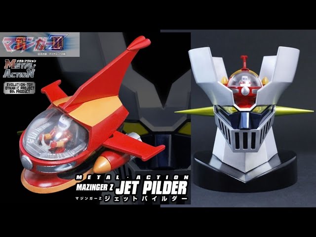 Evolution Toy Metal Action 03 Jet Pilder Mazinger Z diecast toy