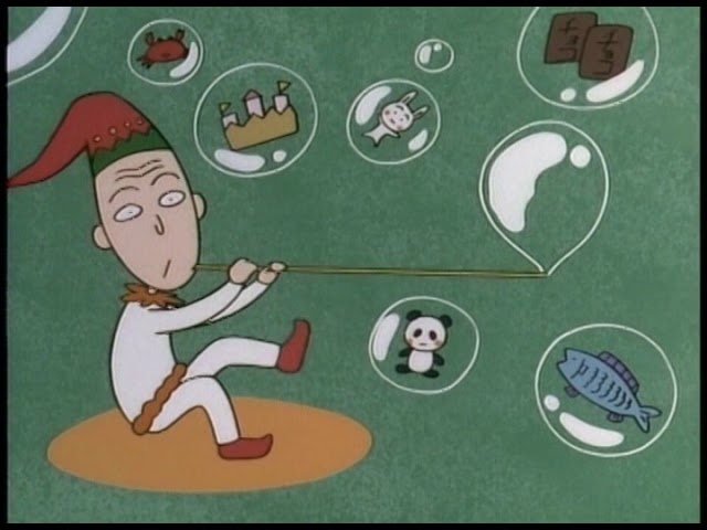 Chibi Maruko Chan” animation song