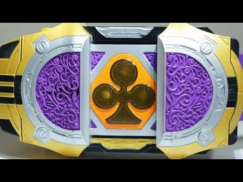 仮面ライダーレンゲル DXレンゲルバックル - YouTube