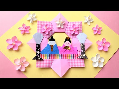 折り紙 雛人形のリースの作り方 Origami Japanese kimono doll Wreath