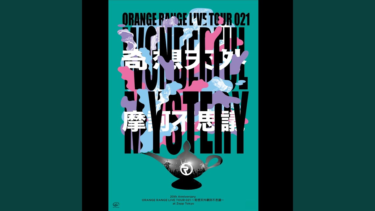 気分上々 (Live at Zepp Tokyo 2021.10.14) - YouTube