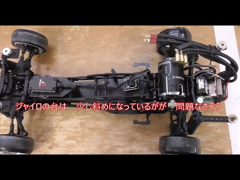 2WD DRIFT 3RACING Sakura D5 MR (Midship) メカ載せ 走行動画 RWD