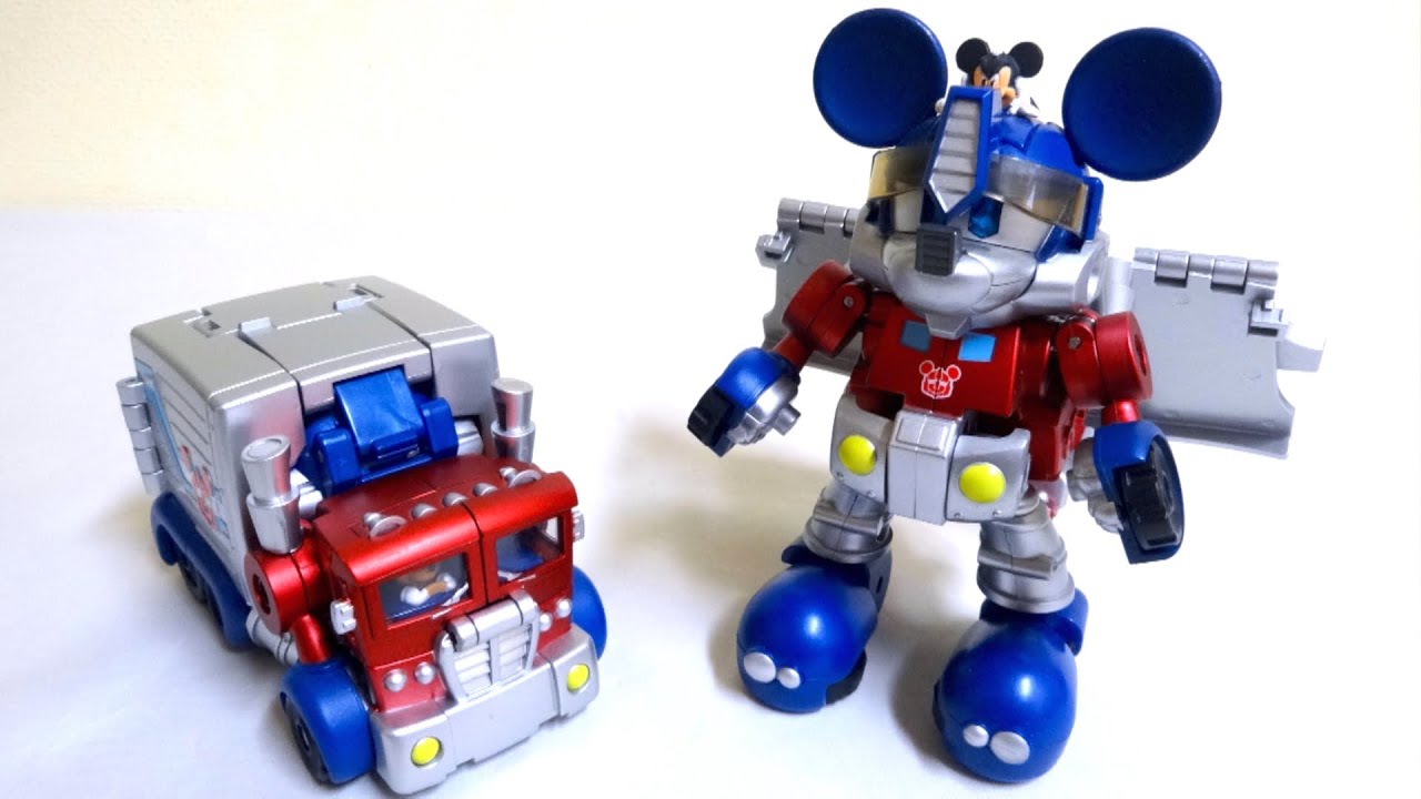 Mickey Mouse Trailer Transformers Disney Label wotafa's review