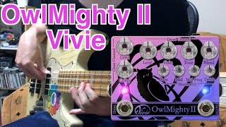 The best value bass pedal! [OwlMighty II Vivie Unboxing & Review