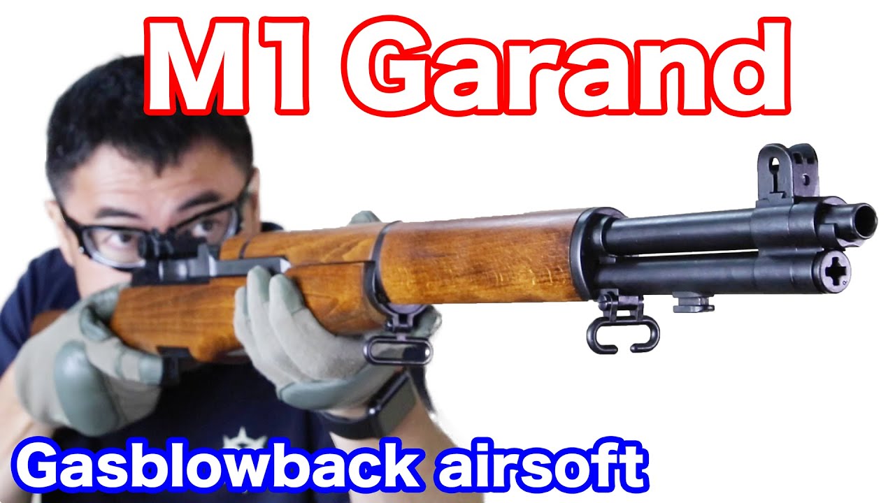 Marushin M1 Garand GBB - A beautiful and impressive gas blowback