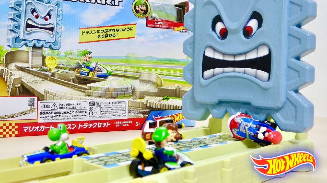 It's a stuck dong! It wasn't broken Hot Wheels Mario Kart Do