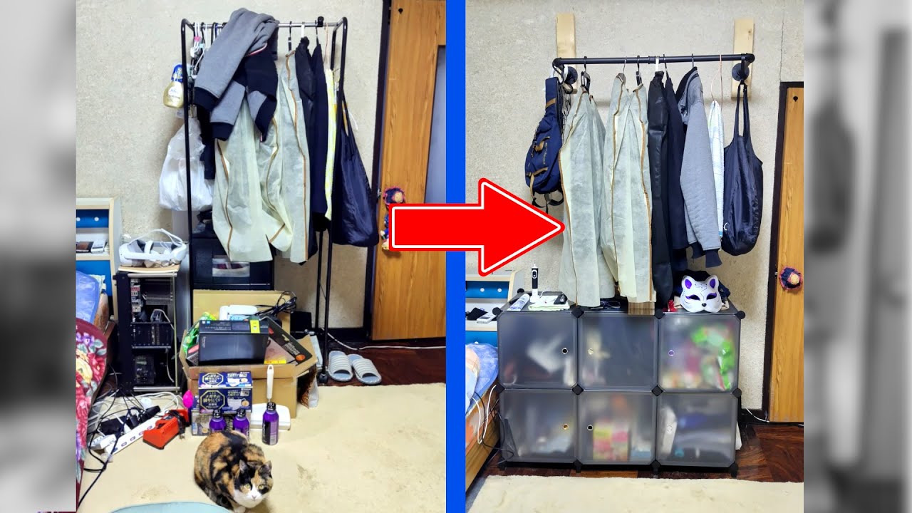 DIY】ハンガーラックを自作してお部屋をスッキリさせてみた！ - YouTube