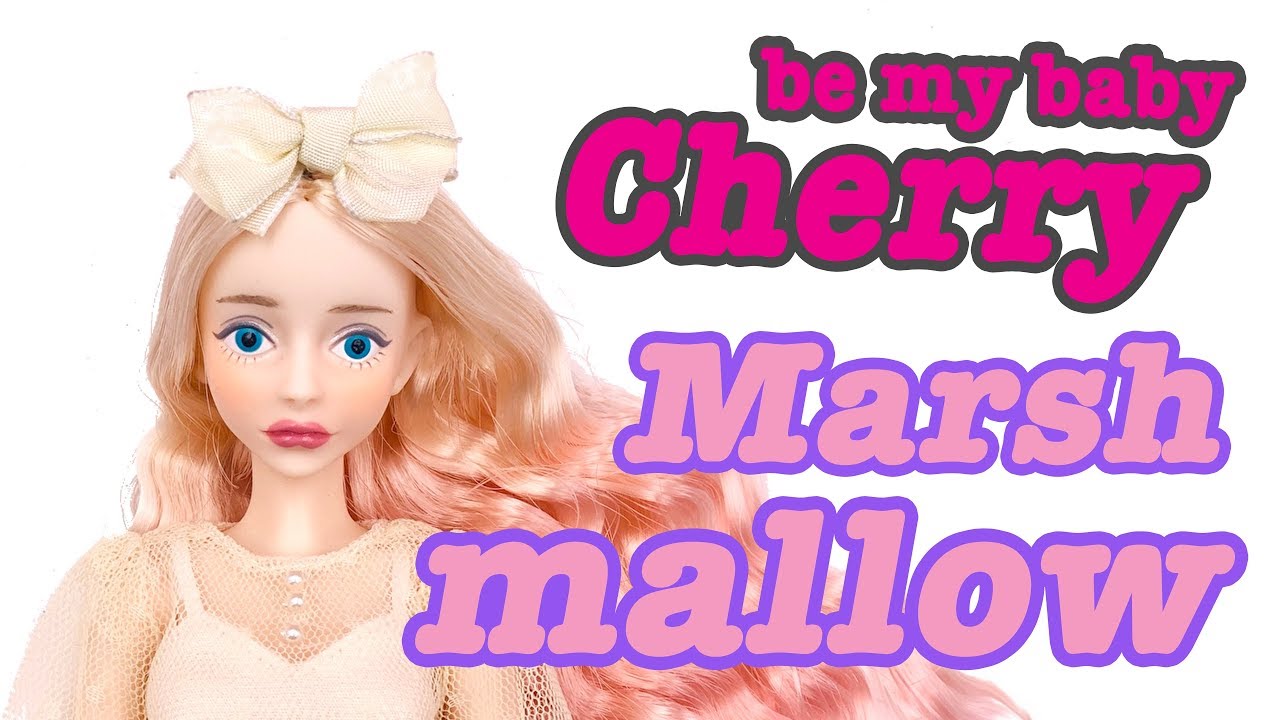 限定『マシュマロちゃん』キタ〜〜っ！！be my Baby Cherry Doll