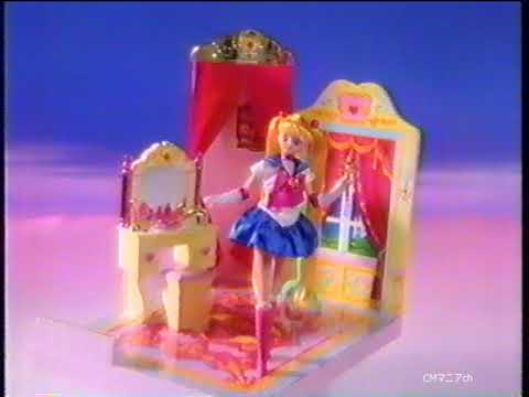CM 1994年】バンダイ スーパーセーラームーン スパークリング