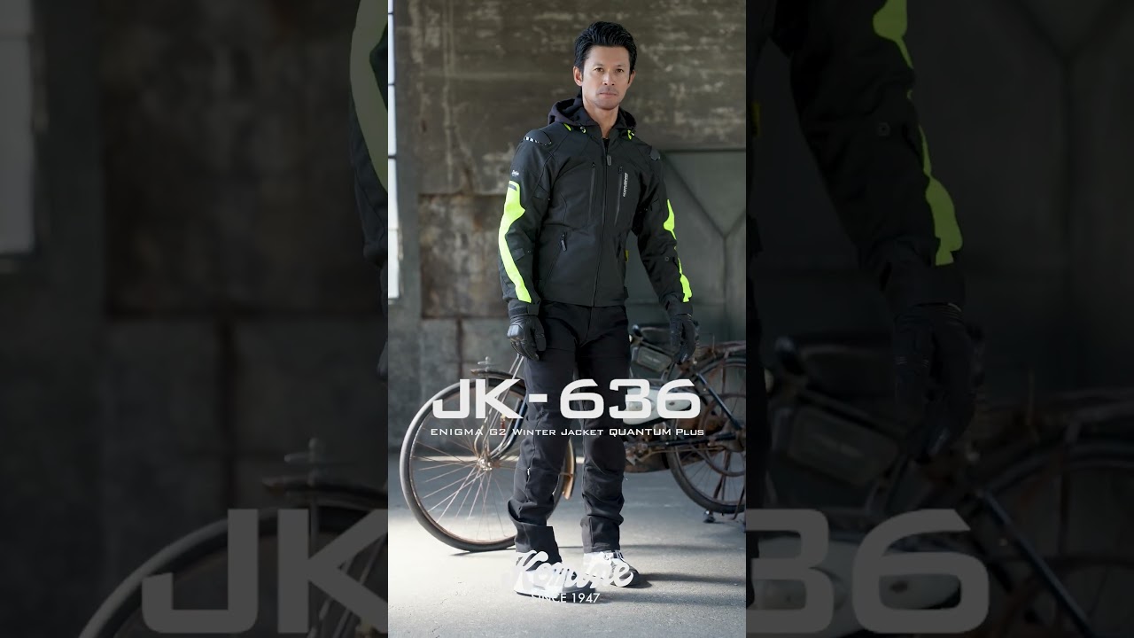 コミネ公式】JK-636 エニグマG2ウインタージャケット-クオンタム