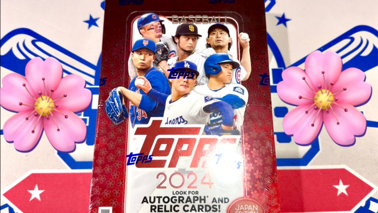 🌸 FROM JAPAN! NEW RELEASE! 2024 TOPPS JAPAN EDITION BASEBALL