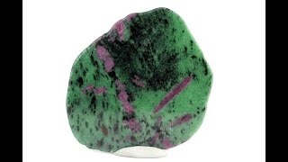 ルビーインゾイサイト 原石 磨き 70g｜天然石 原石 通販 キラリ石