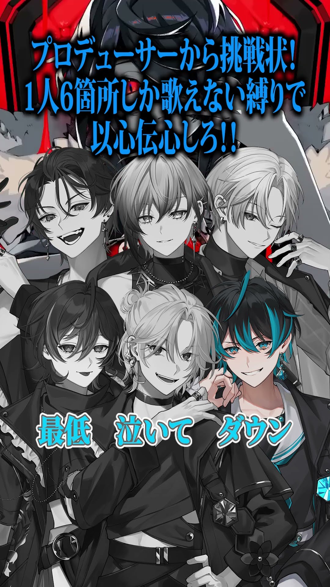 Element Sicks【EL6】 - YouTube