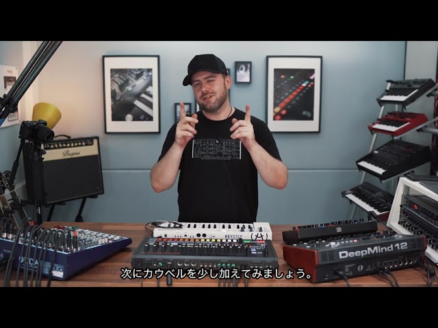 ベリンガー MODEL Dでマイケルジャクソンのスリラーを再現 - YouTube