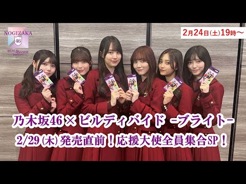 hqdefault.jpg?v=65d96599