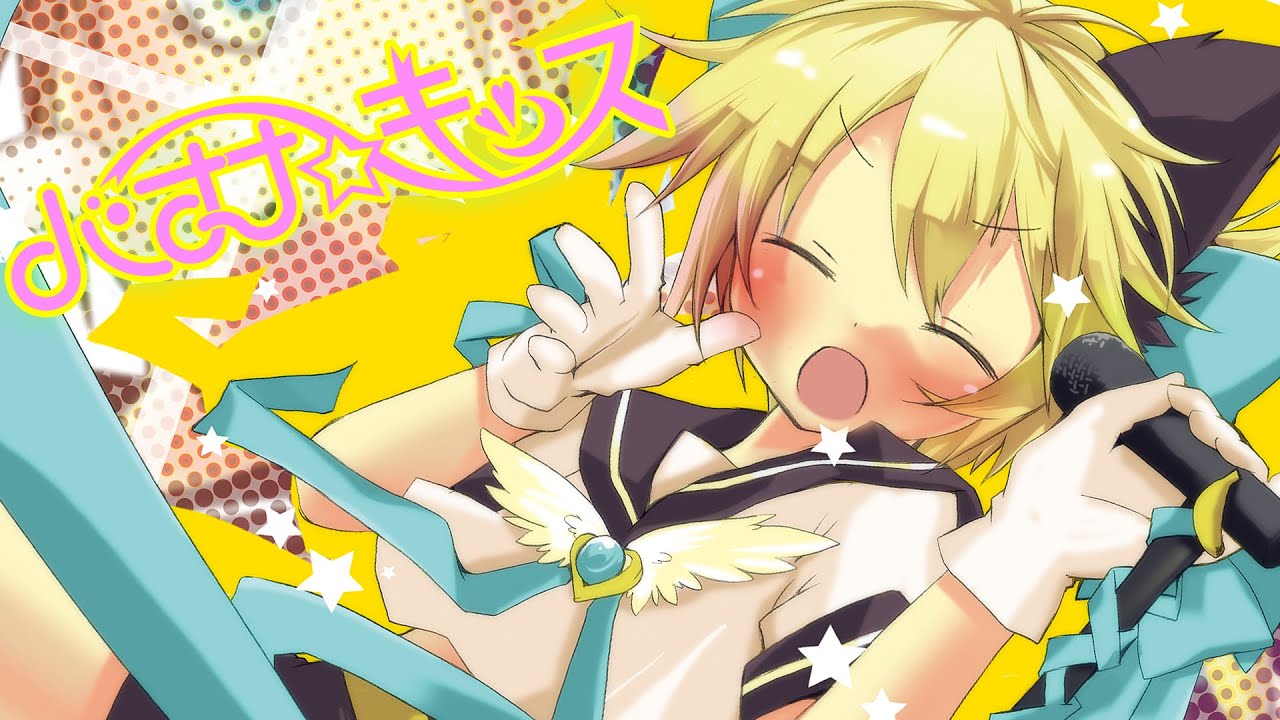 鏡音レン】バナナ☆キッス【オリジナルMV／キッドP】 - YouTube