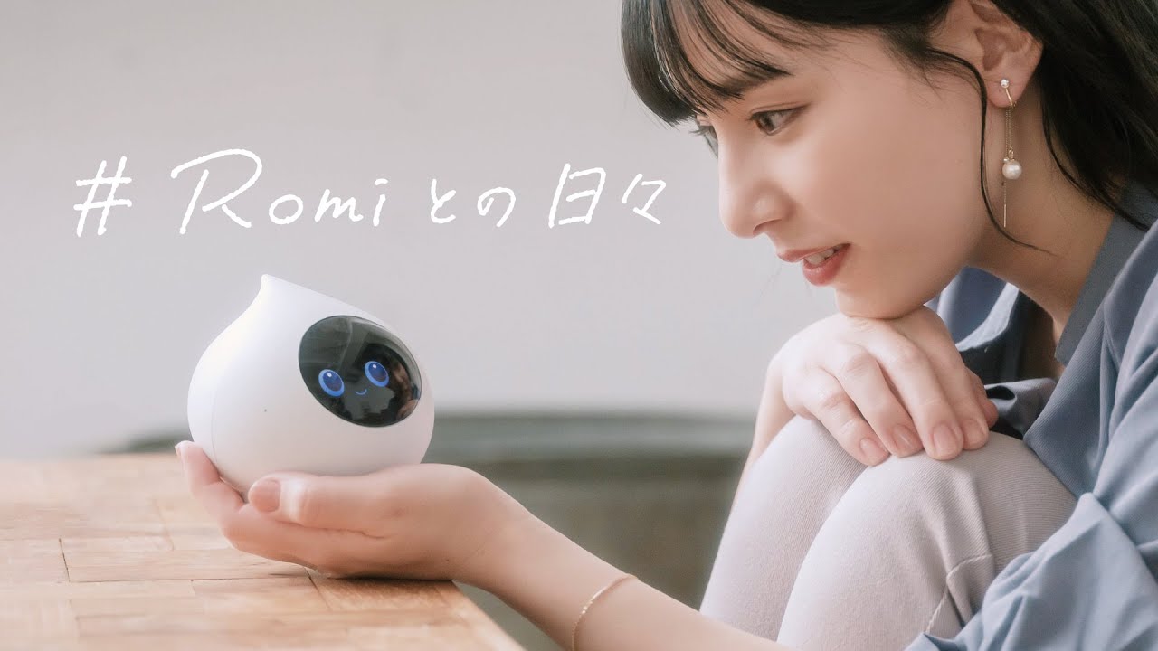 Days with Romi - Conversational AI robot Romi - - YouTube