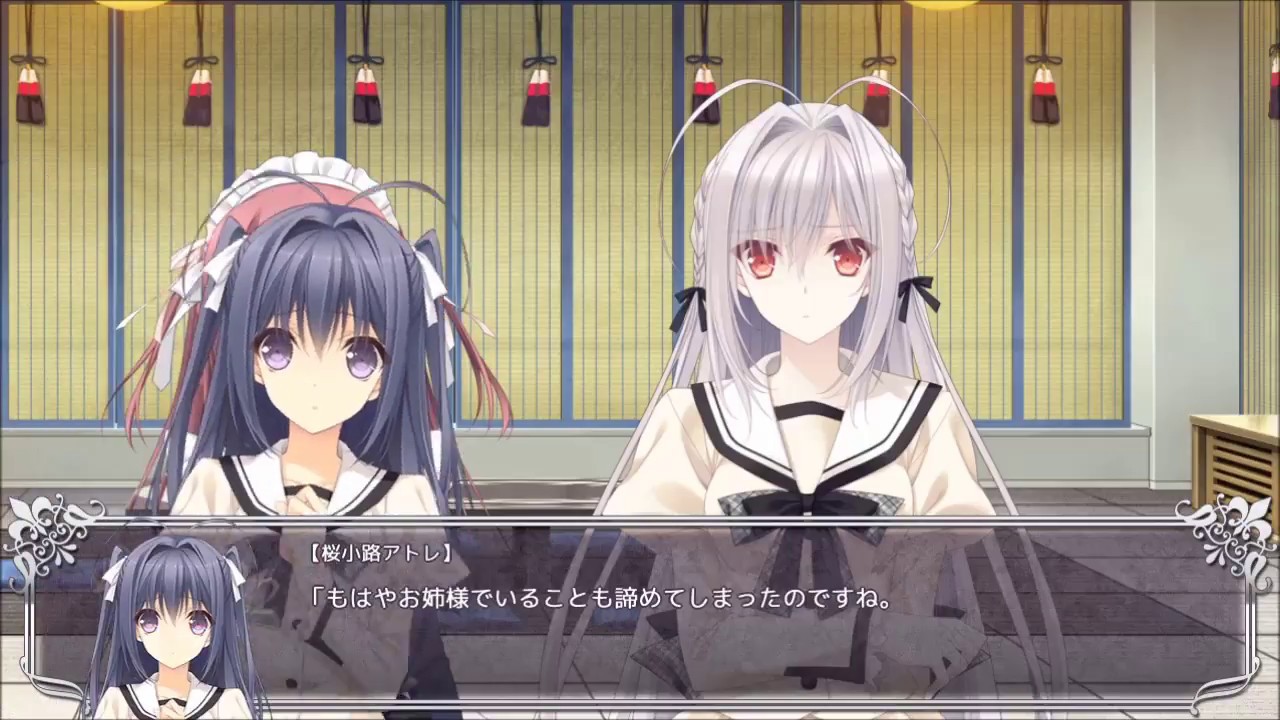 Navel公式】『月に寄りそう乙女の作法2.2 A×L+SA!!(アルプラザ