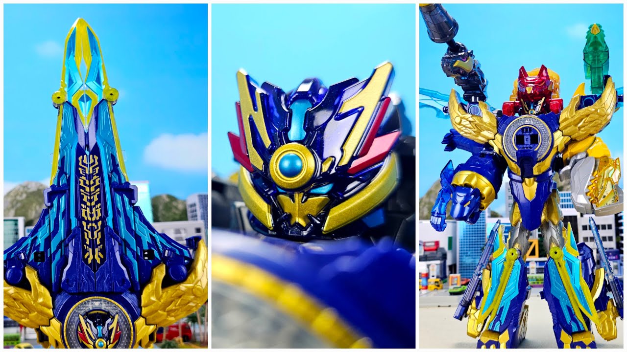 DXリョウテガソード【ナンバーワン戦隊ゴジュウジャー】DX Ryo Tega