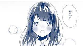 クリエイターとの共同開発中のぬいぐるみブランド「茶々ぬい」と、開発