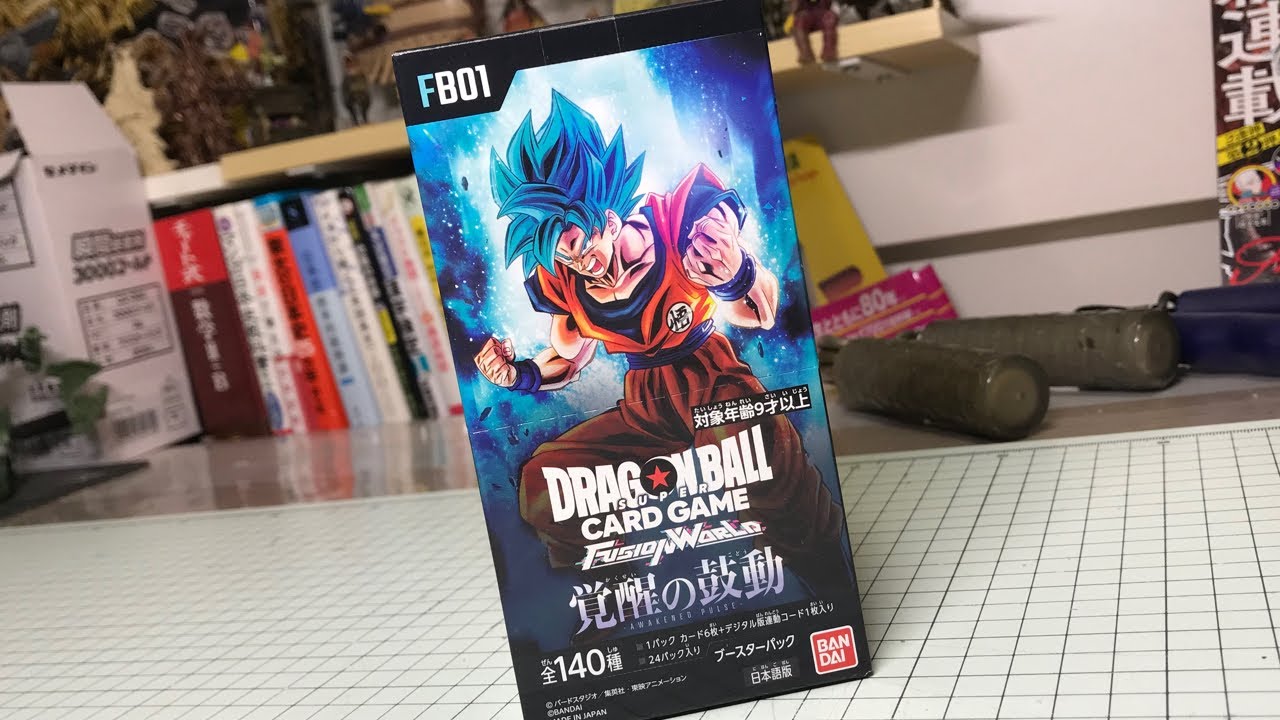 出るかシークレット！ドラゴンボールカードゲーム フュージョン