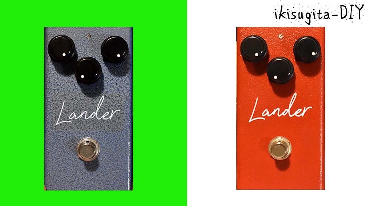 Virtues LANDER CULT Limited iss 1 & iss 2(赤青比較) - YouTube