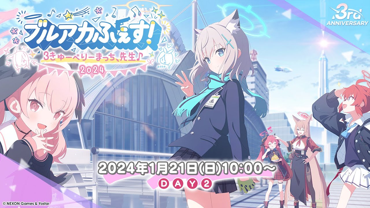 ブルアカらいぶ！せかんどあにばSP！ - YouTube