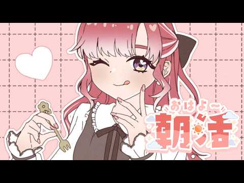 早乙女 ベリー / Saotome Berry【にじさんじ】 - YouTube