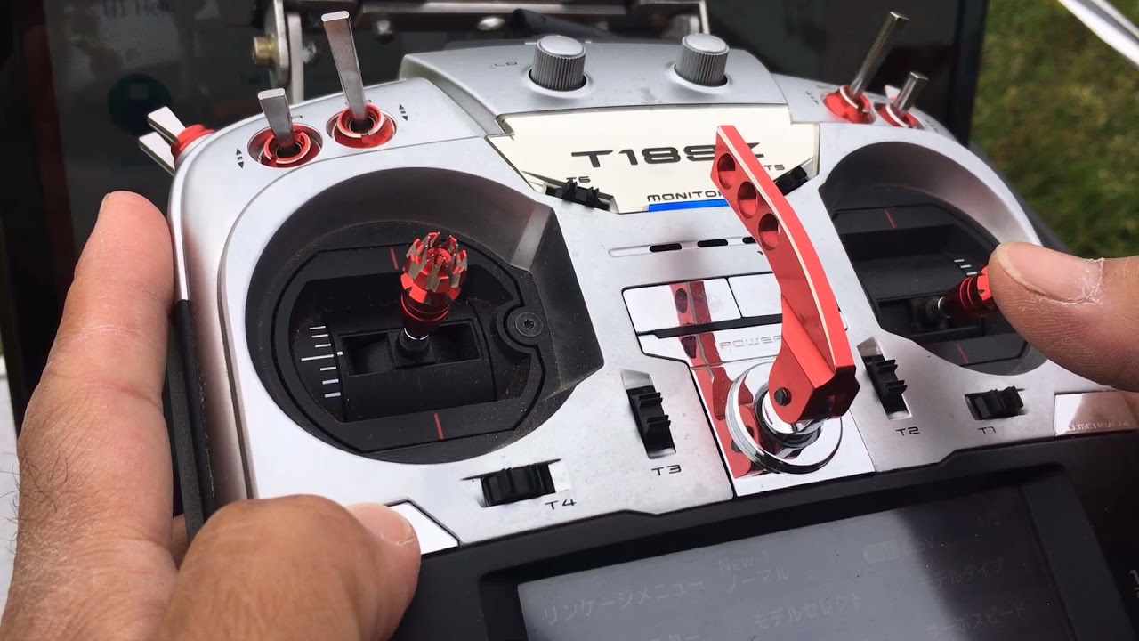 ラジコンヘリ fli wing H1 エンジン機タイプの設定方法未編集の為長い