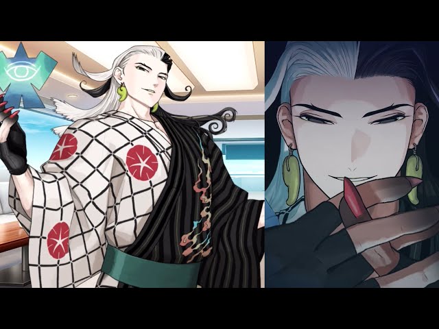 FGO] Ashiya Douman [Morning Glory Yukata (Curse)] Spirit Costume