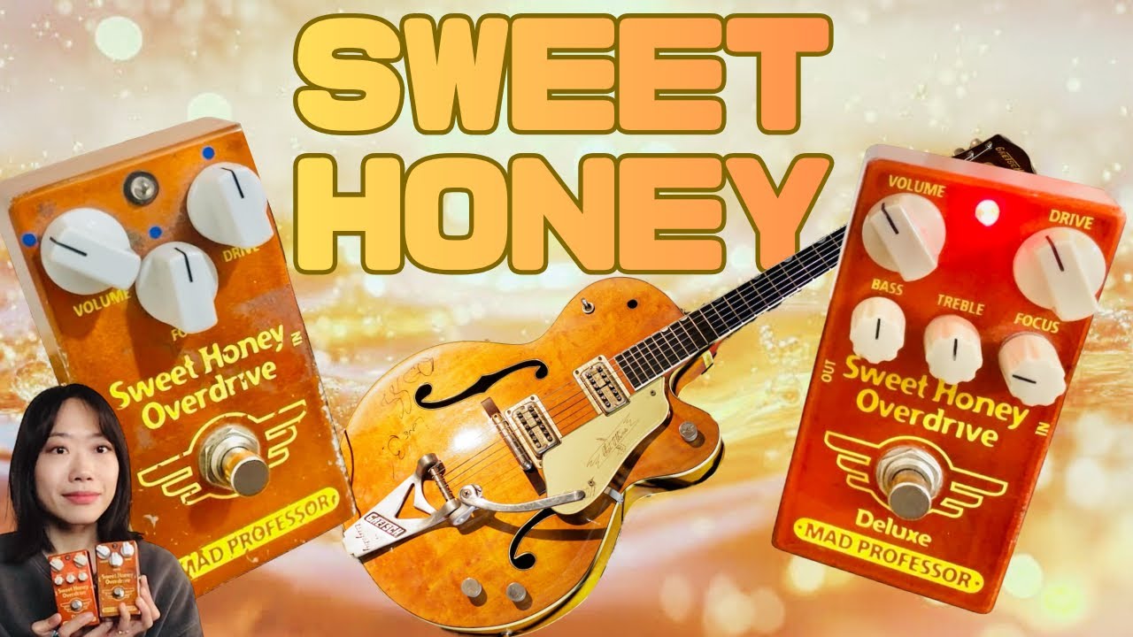 オーバードライブ】どっちが好み？Sweet HoneyとSweet Honey Deluxe