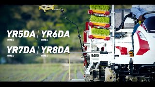 YR5DA・YR6DA・YR7DA・YR8DA｜田植機｜製品・サービス｜農業｜ヤンマー