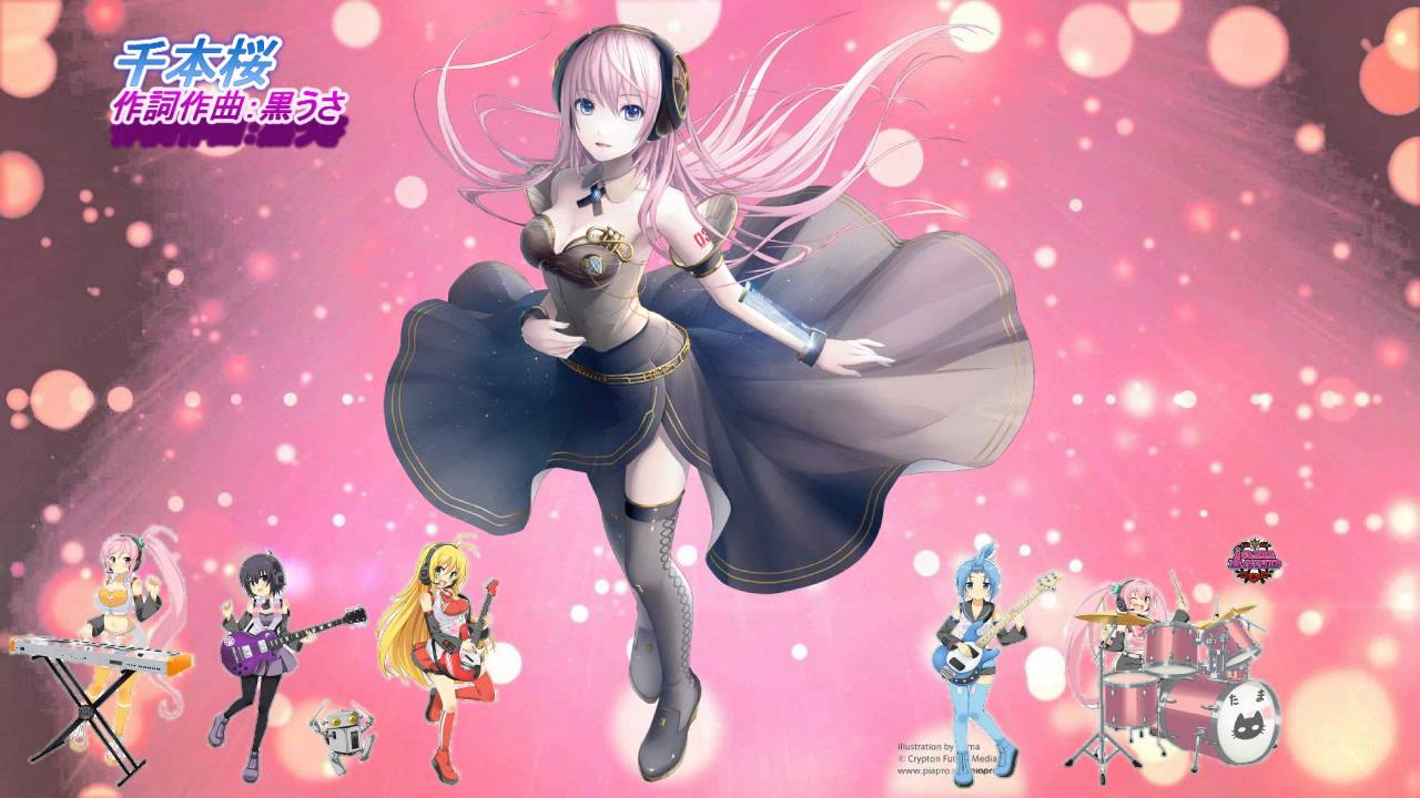 巡音ルカ】 千本桜/黒うさp (巡音ルカV4X） - YouTube