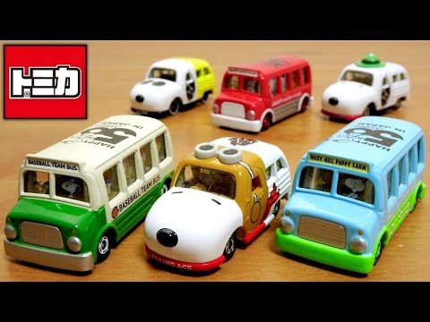 Tomica Snoopy 50th Anniversary Dream Tomica Collection, 6 Types