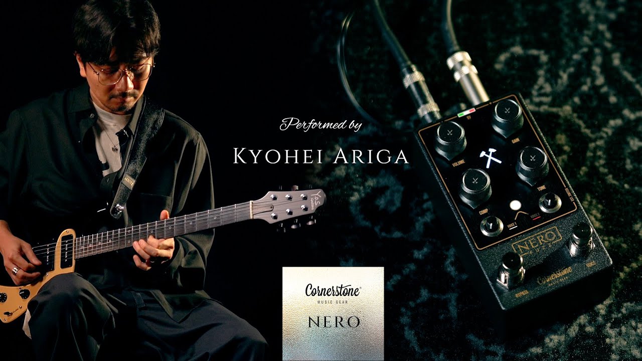 NERO Fuzz / Cornerstone Performed by Kyohei Ariga - YouTube