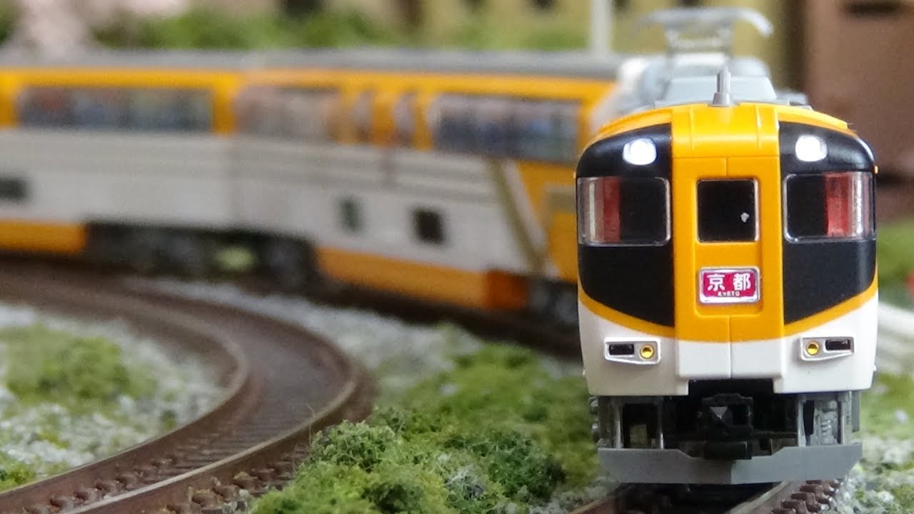 Nゲージ 近鉄30000系 ビスタEX 新塗装 (TOMIX) 走行シーン集 - YouTube