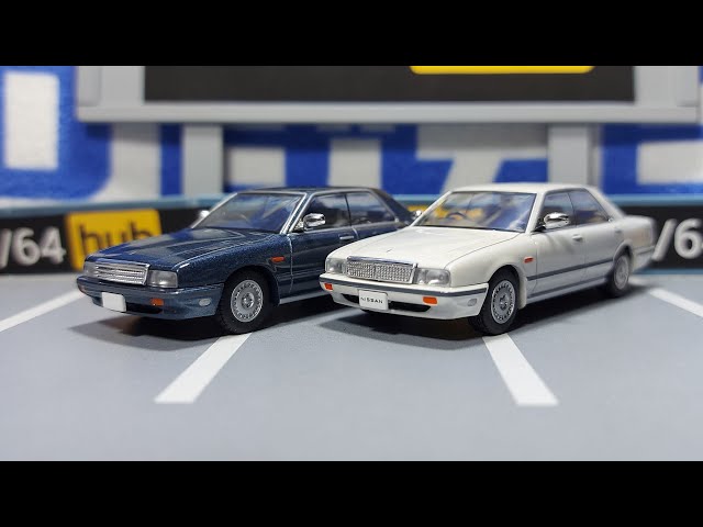 TOMYTEC Tomica Limited Vintage NEO Nissan Cedric Cima - YouTube