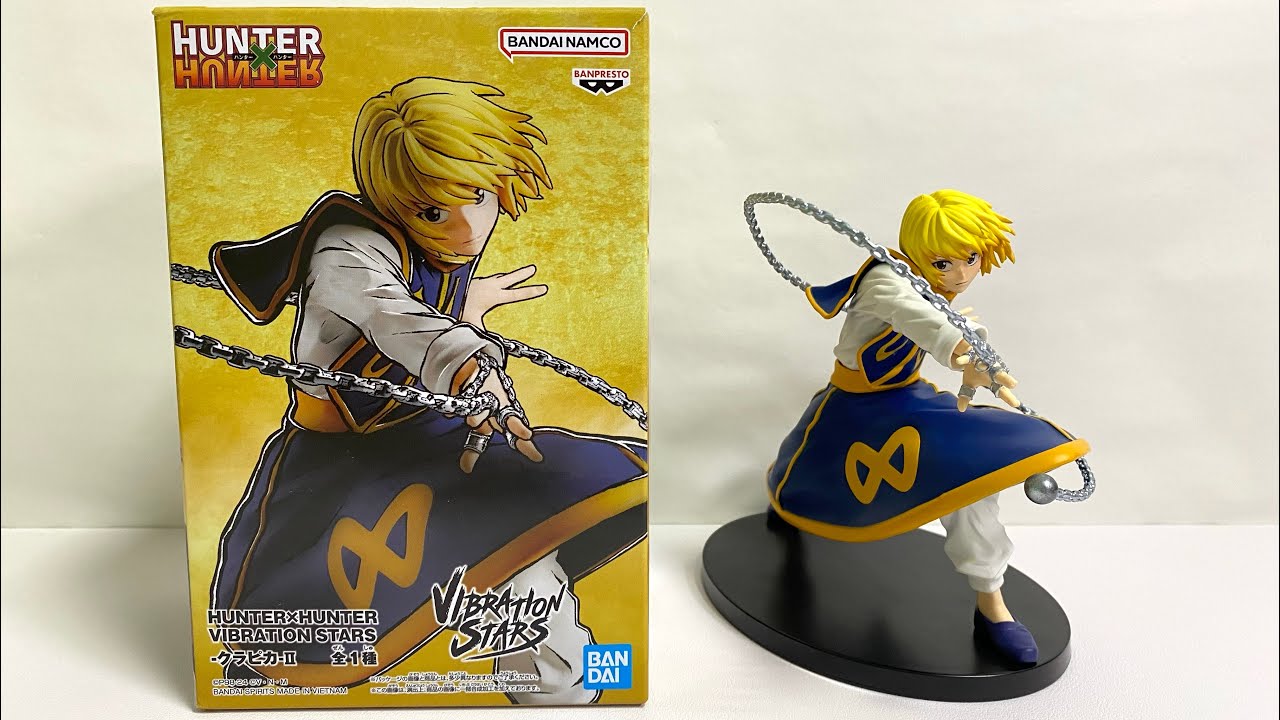 HUNTER×HUNTER KURAPIKA VIBRATION STARS Ⅱ Figure | Unboxing
